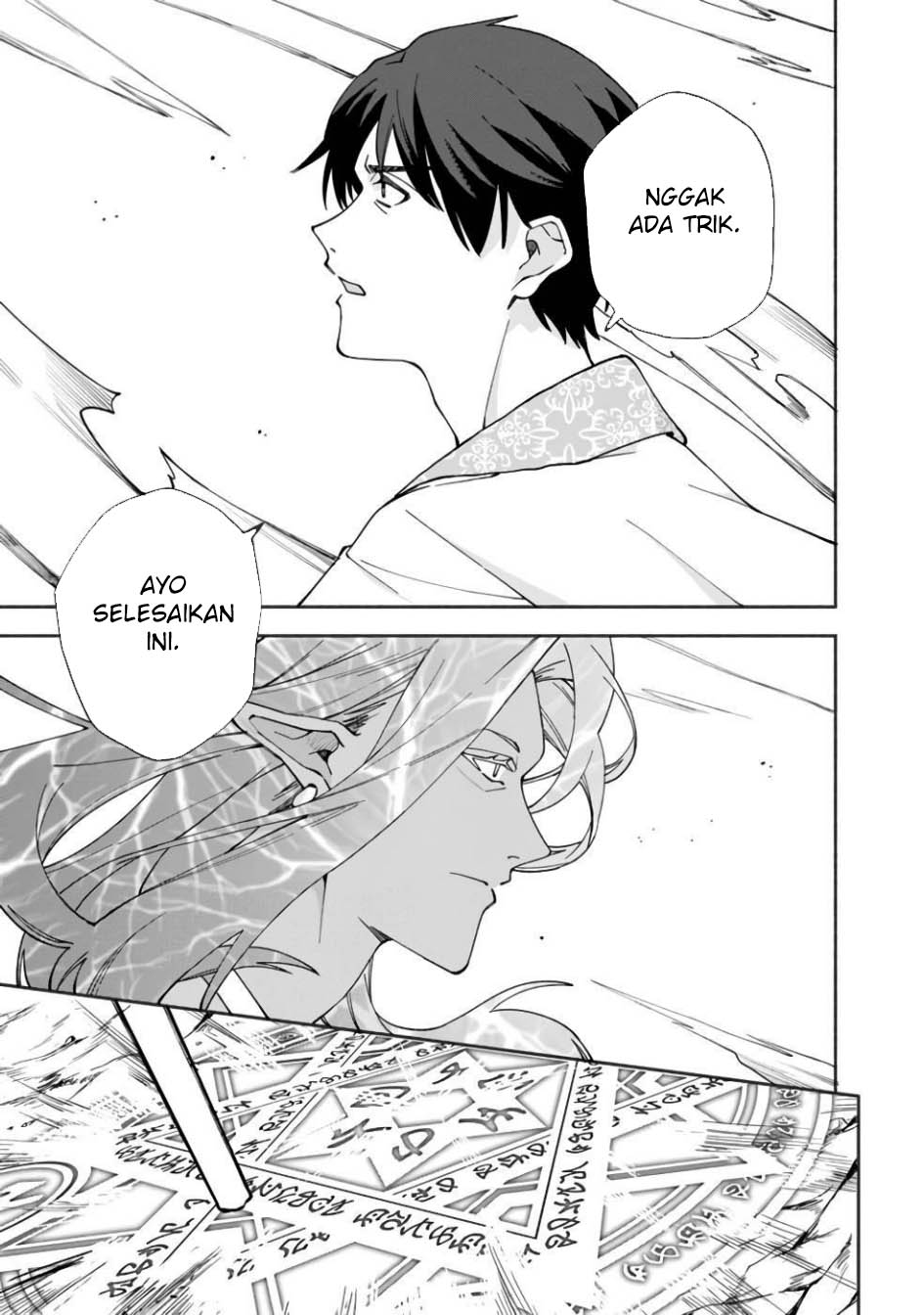 Boku no Kawaii Musume wa Futago no Kenja Chapter 28 Gambar 23