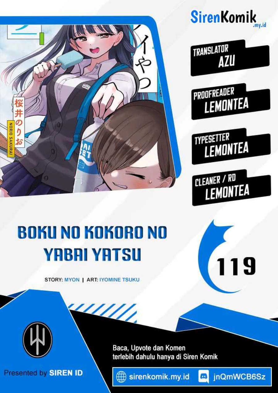 Boku no Kokoro no Yabai Yatsu Chapter 119 Gambar 1