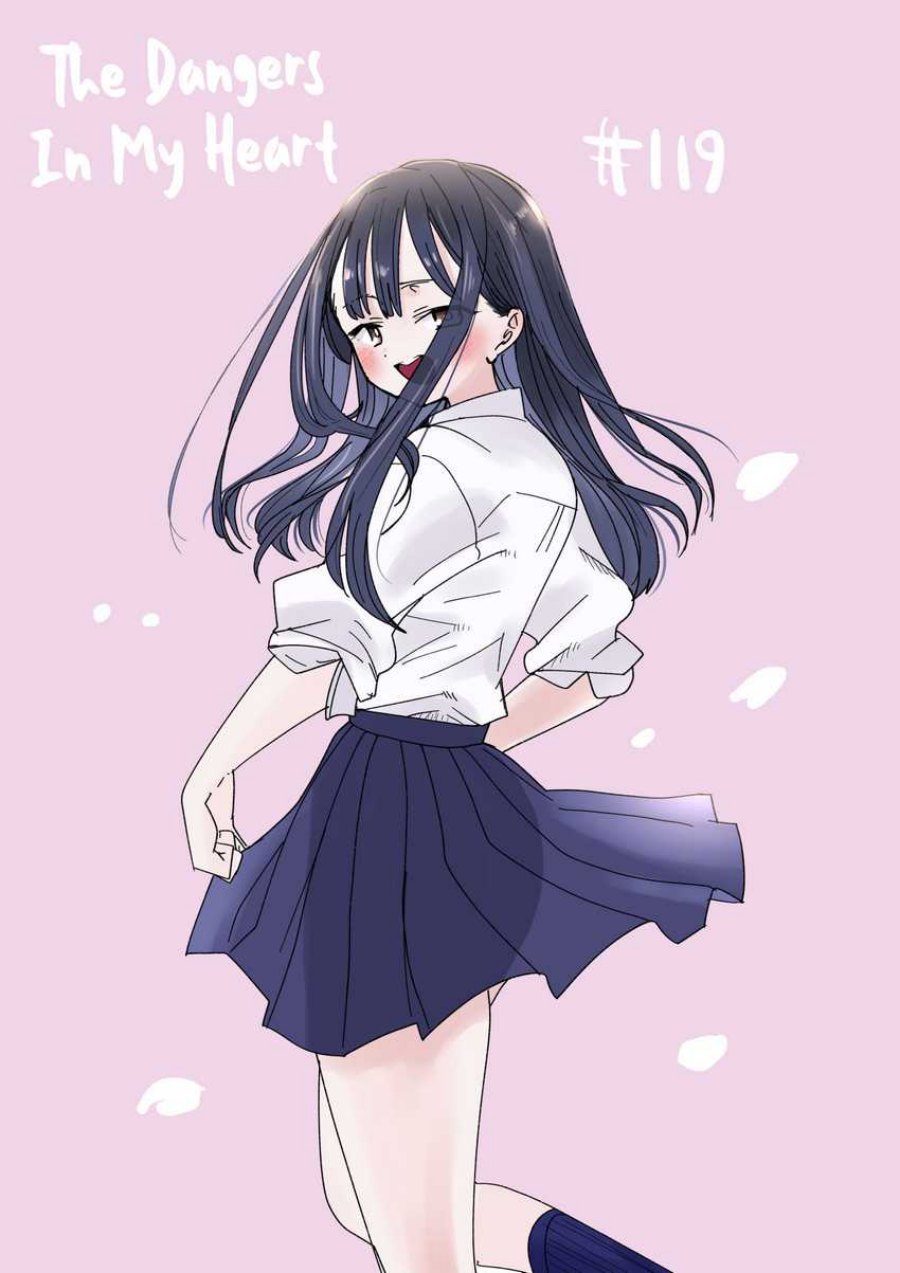 Boku no Kokoro no Yabai Yatsu Chapter 119 Gambar 2