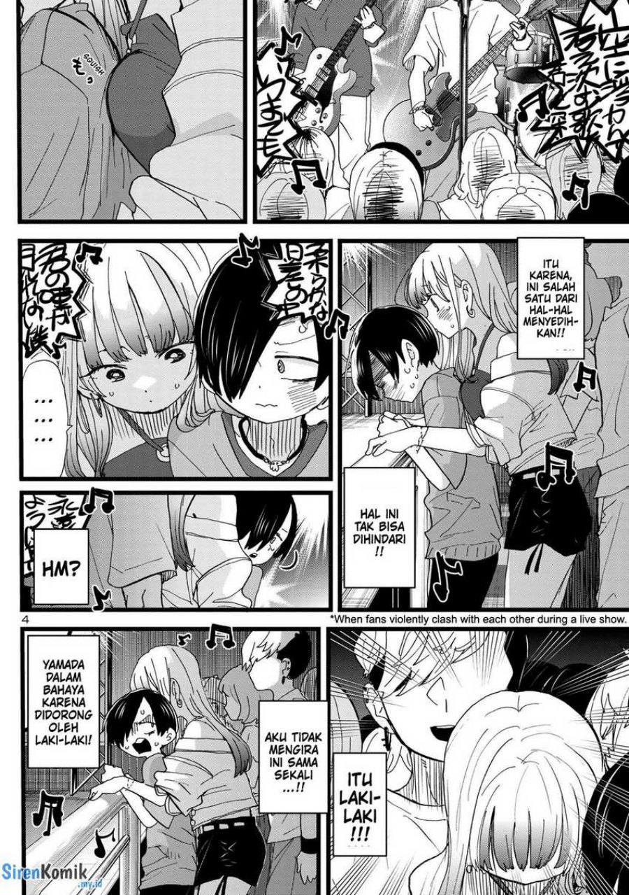 Boku no Kokoro no Yabai Yatsu Chapter 119 Gambar 6