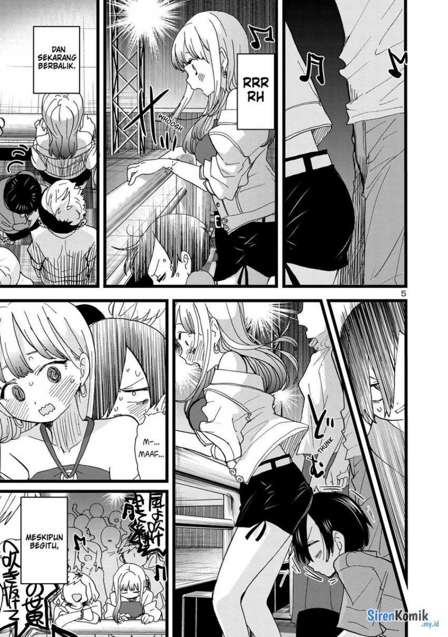 Boku no Kokoro no Yabai Yatsu Chapter 119 Gambar 7
