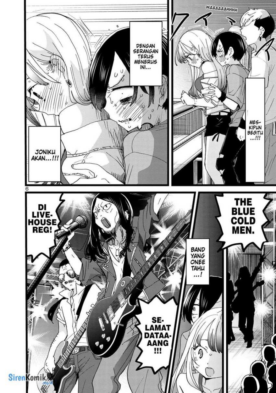 Boku no Kokoro no Yabai Yatsu Chapter 119 Gambar 8
