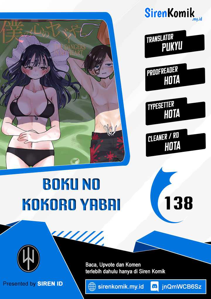 Boku no Kokoro no Yabai Yatsu Chapter 138 Gambar 1