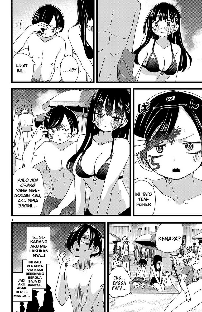 Boku no Kokoro no Yabai Yatsu Chapter 138 Gambar 4