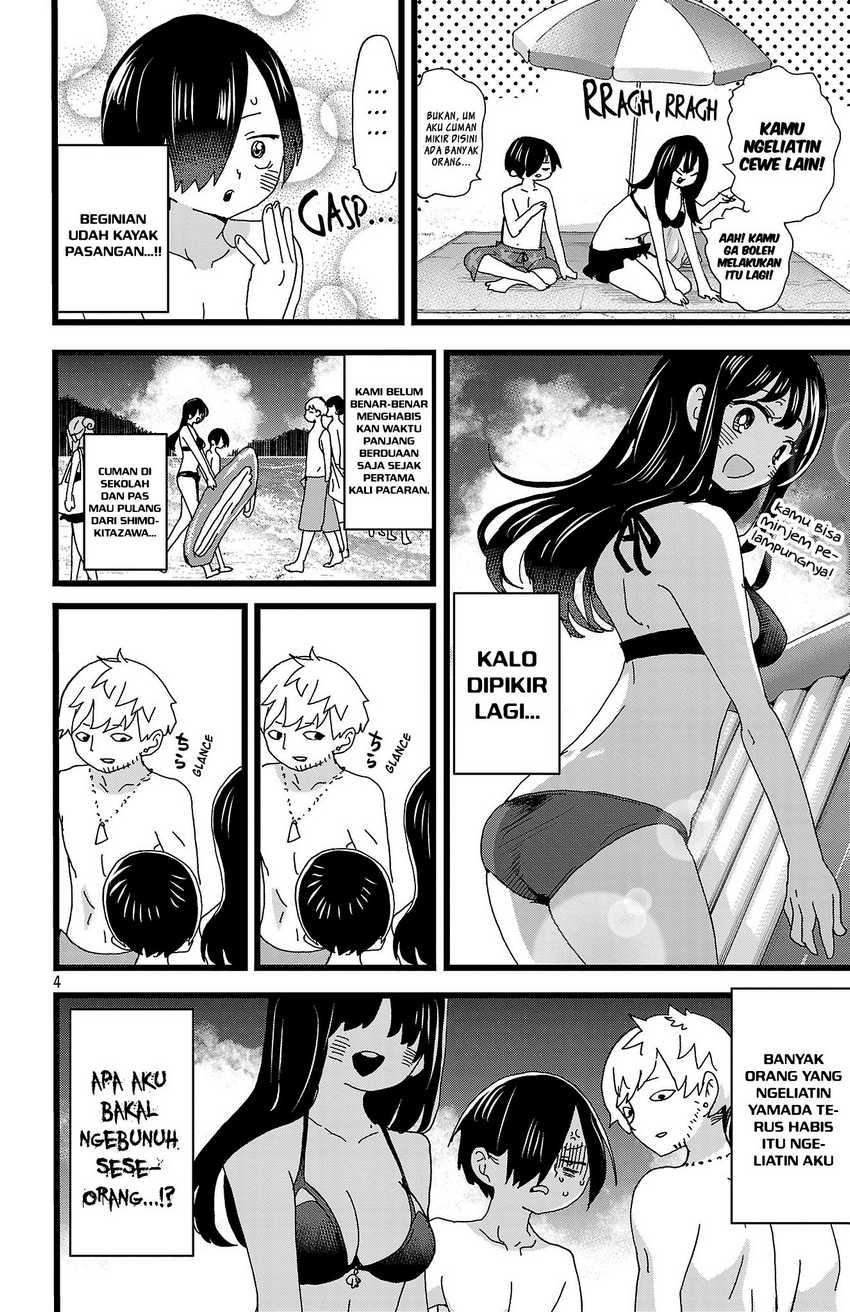 Boku no Kokoro no Yabai Yatsu Chapter 138 Gambar 6
