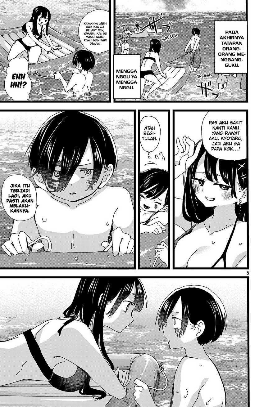 Boku no Kokoro no Yabai Yatsu Chapter 138 Gambar 7
