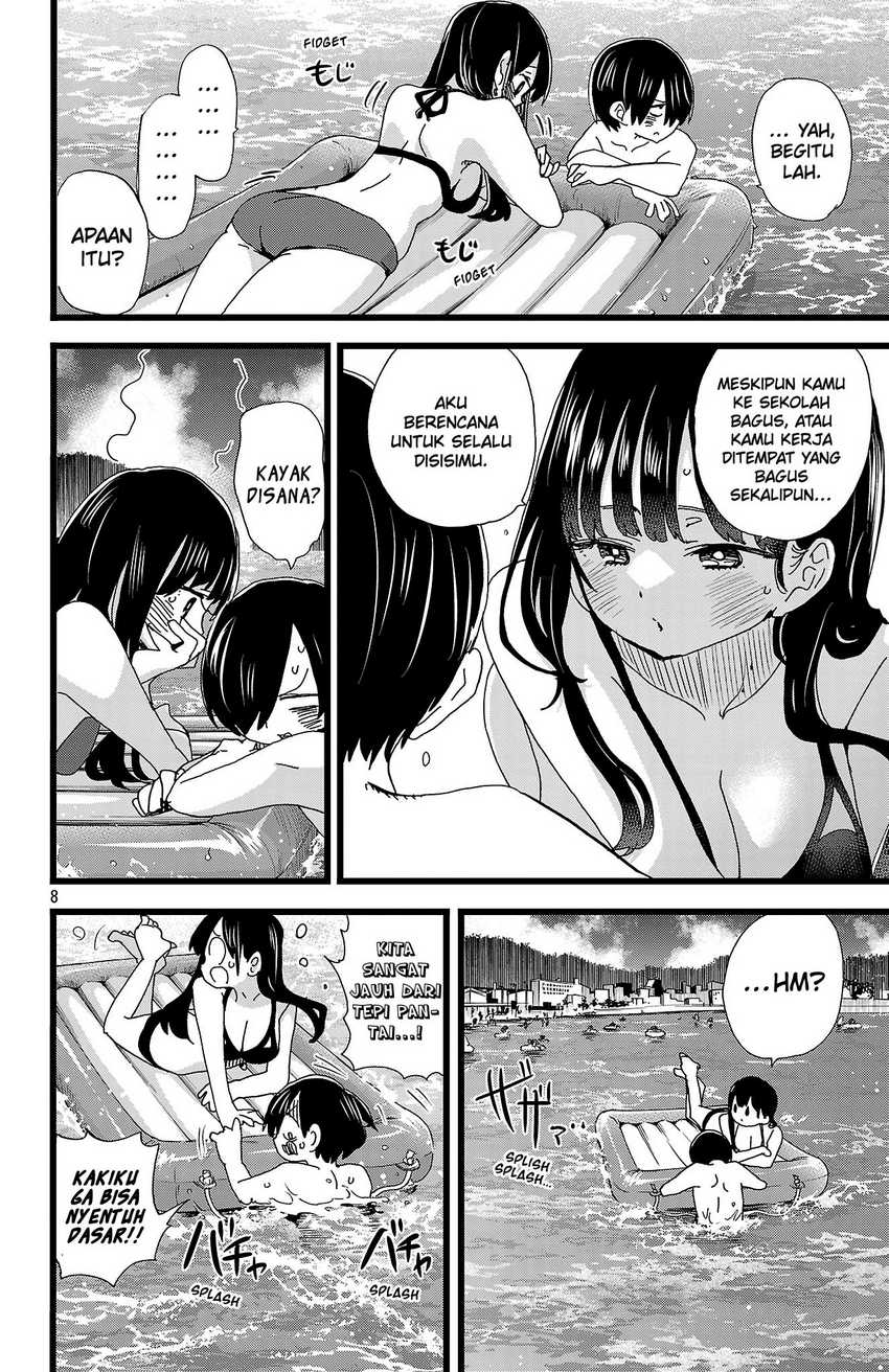Boku no Kokoro no Yabai Yatsu Chapter 138 Gambar 10