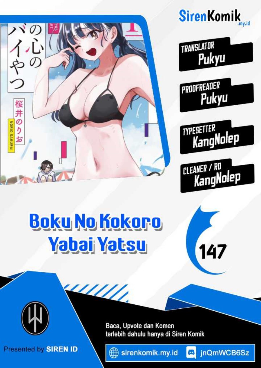 Boku no Kokoro no Yabai Yatsu Chapter 147 Gambar 1