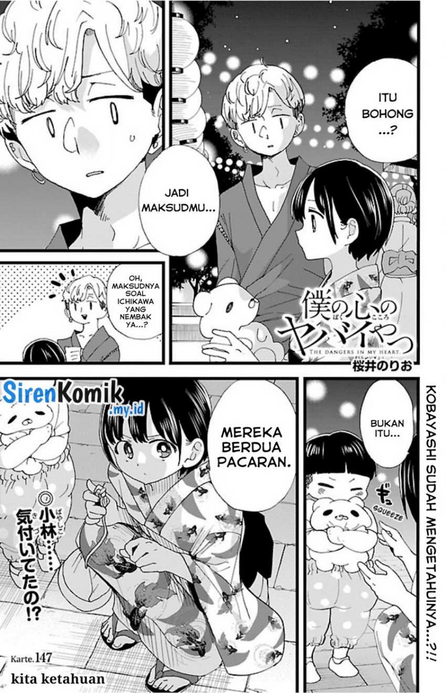 Boku no Kokoro no Yabai Yatsu Chapter 147 Gambar 3