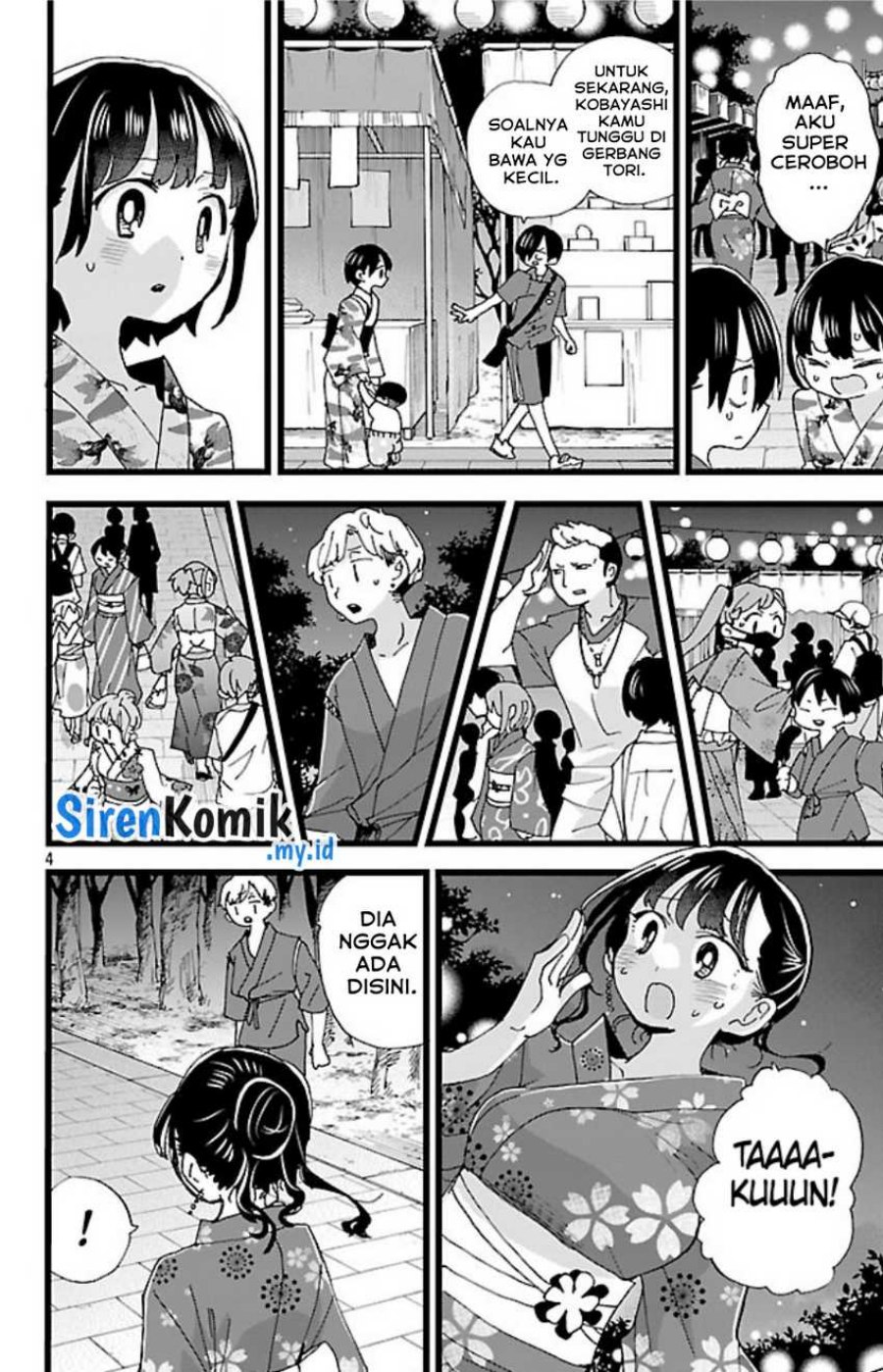 Boku no Kokoro no Yabai Yatsu Chapter 147 Gambar 6