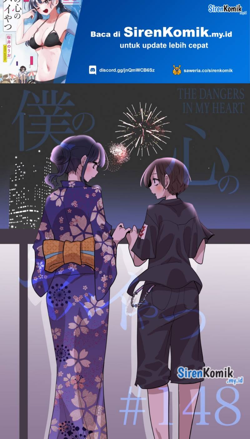 Boku no Kokoro no Yabai Yatsu Chapter 148 Gambar 2