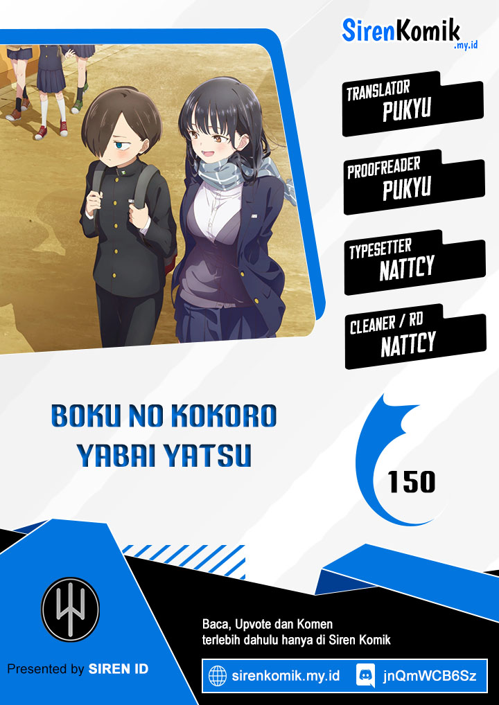 Boku no Kokoro no Yabai Yatsu Chapter 150 Gambar 1