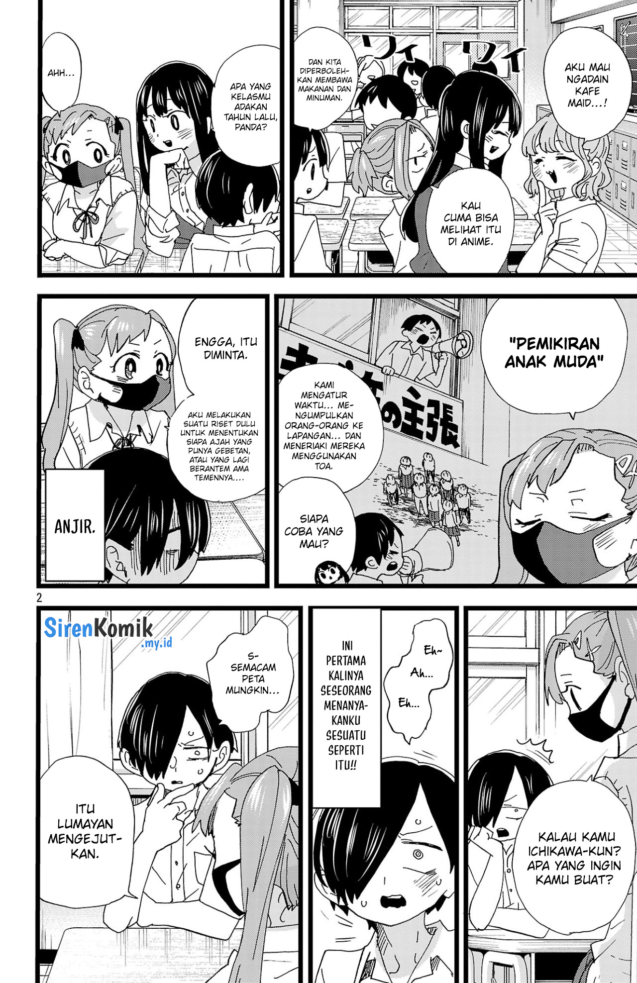 Boku no Kokoro no Yabai Yatsu Chapter 150 Gambar 3