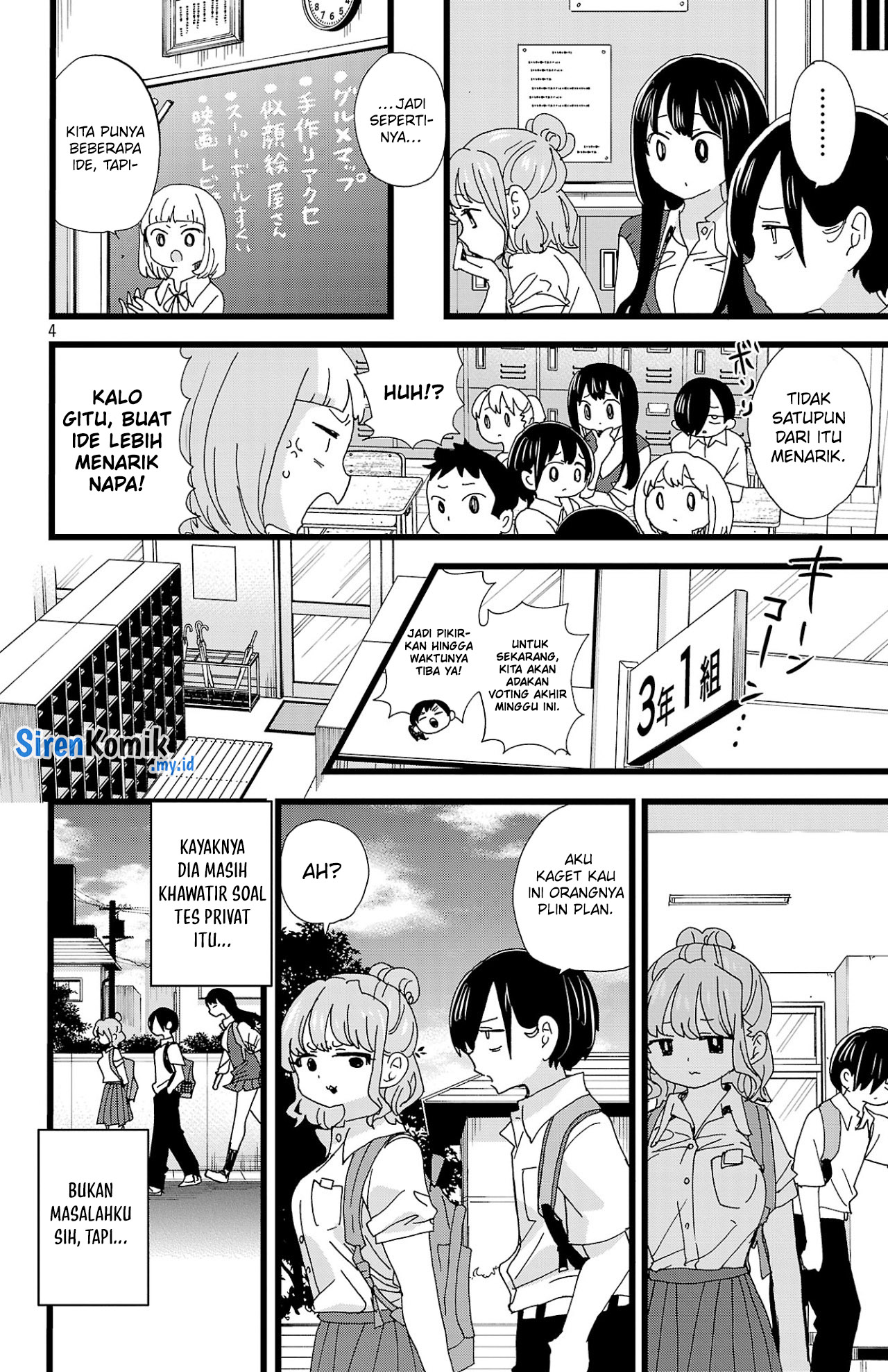Boku no Kokoro no Yabai Yatsu Chapter 150 Gambar 5