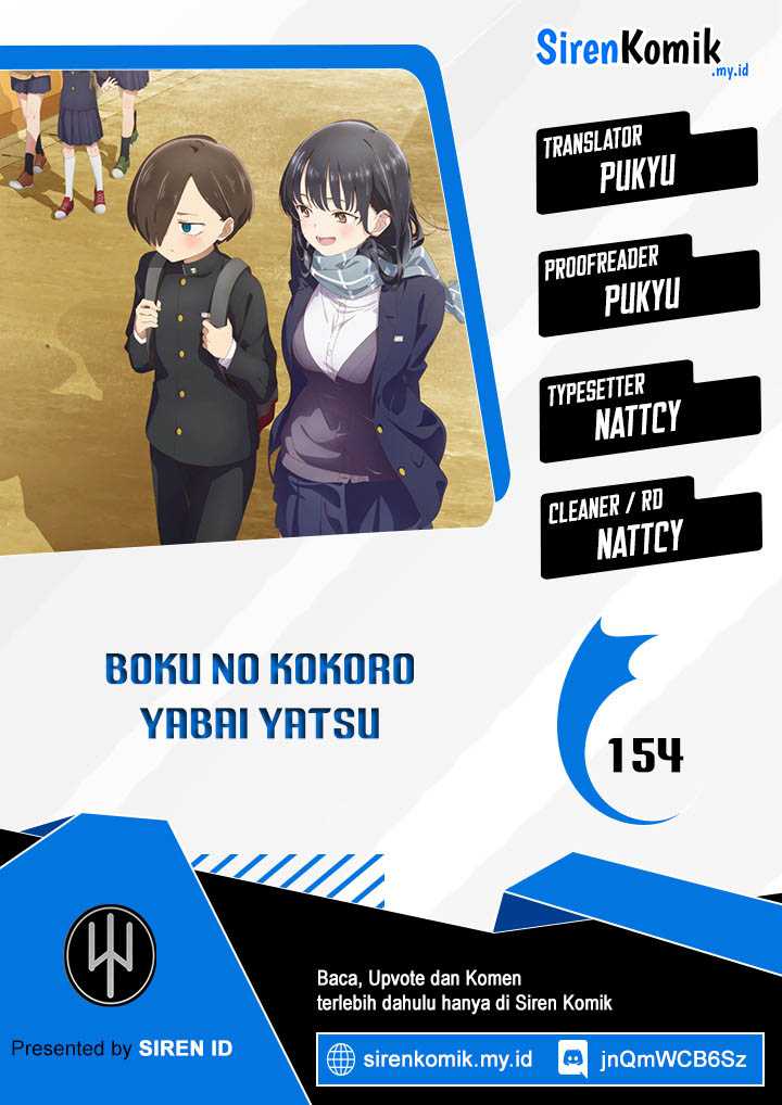 Boku no Kokoro no Yabai Yatsu Chapter 154 Gambar 1
