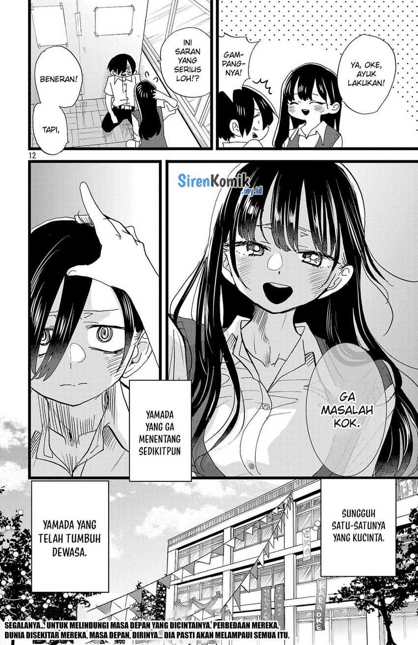 Boku no Kokoro no Yabai Yatsu Chapter 154 Gambar 14