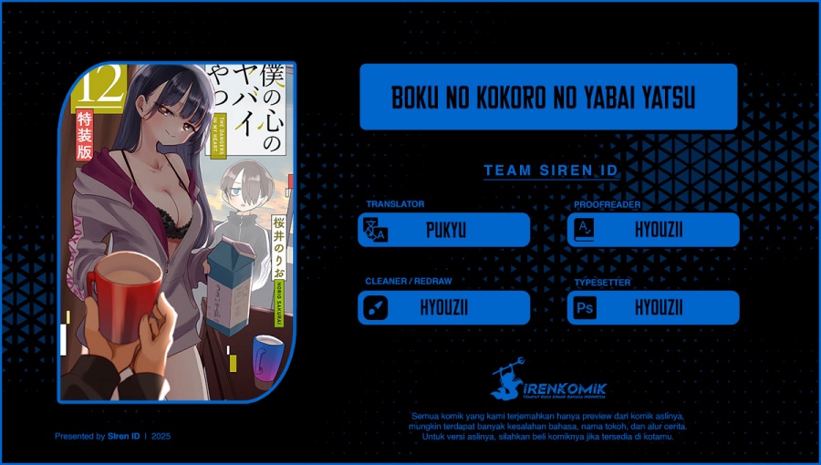 Boku no Kokoro no Yabai Yatsu Chapter 163 Gambar 1