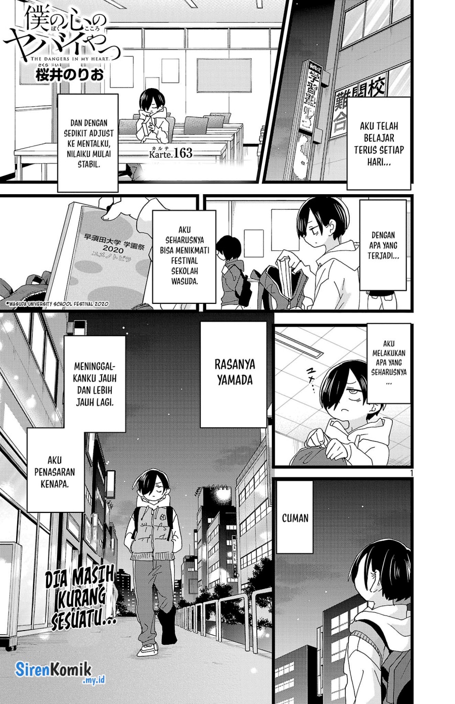 Boku no Kokoro no Yabai Yatsu Chapter 163 Gambar 3