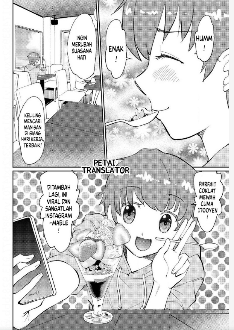 Boku No Josou To amai mono Chapter 05 Gambar 3