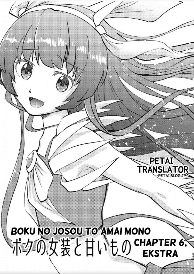 Boku No Josou To amai mono Chapter 06 Gambar 1
