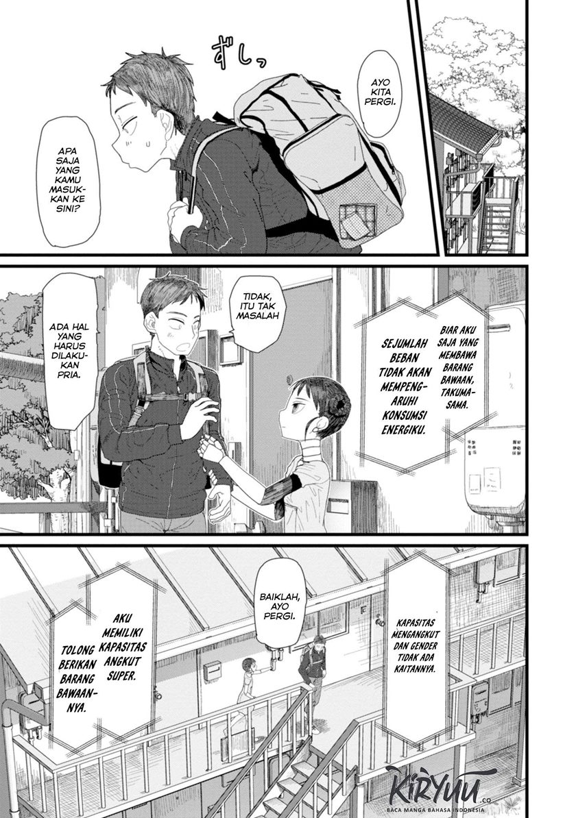 Boku no Tsuma wa Kanjou ga Nai Chapter 02 Gambar 6