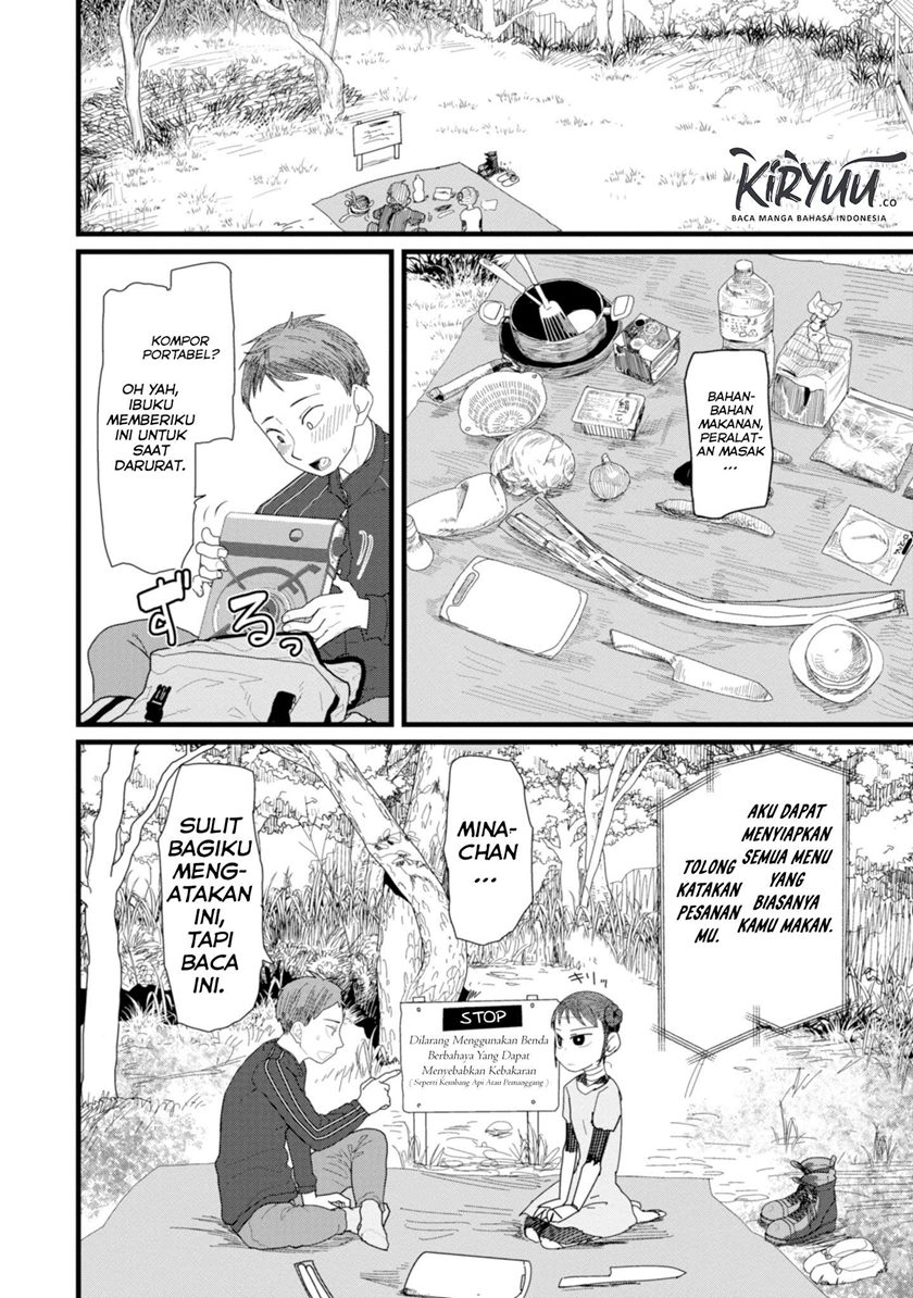 Boku no Tsuma wa Kanjou ga Nai Chapter 02 Gambar 11