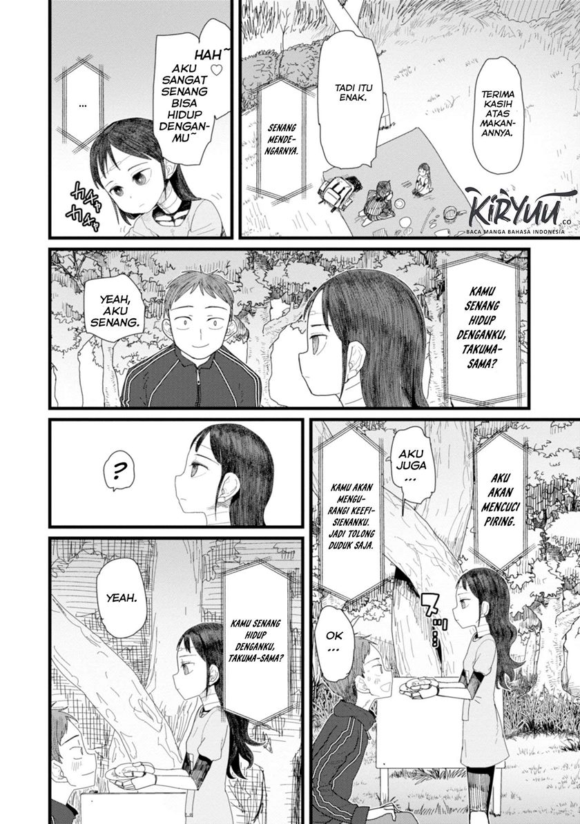 Boku no Tsuma wa Kanjou ga Nai Chapter 02 Gambar 23