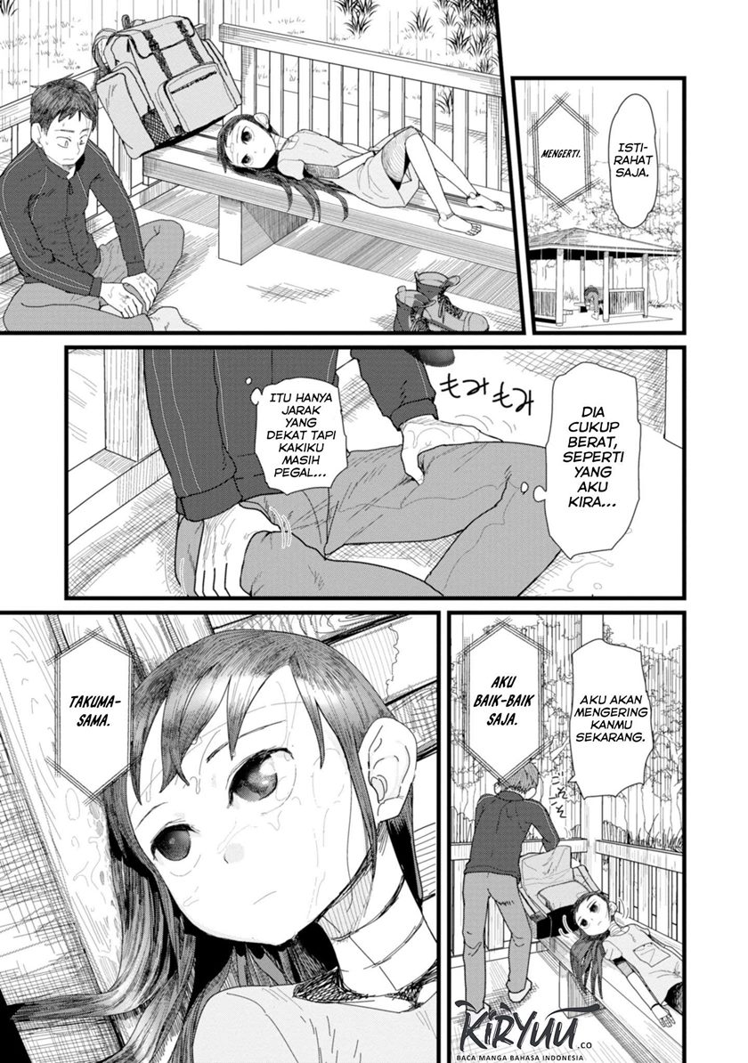 Boku no Tsuma wa Kanjou ga Nai Chapter 02 Gambar 28