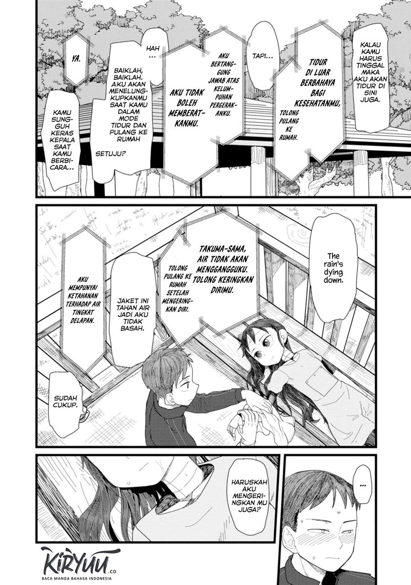 Boku no Tsuma wa Kanjou ga Nai Chapter 02 Gambar 30