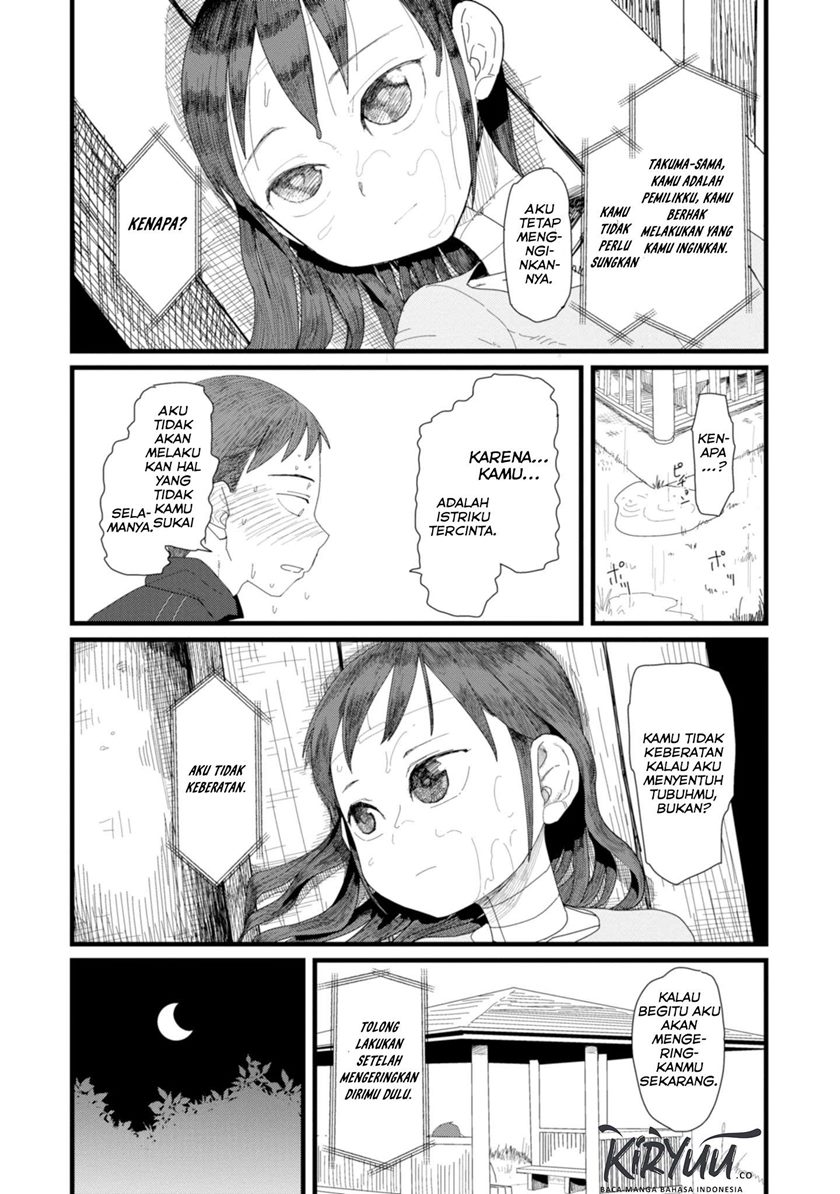 Boku no Tsuma wa Kanjou ga Nai Chapter 02 Gambar 31