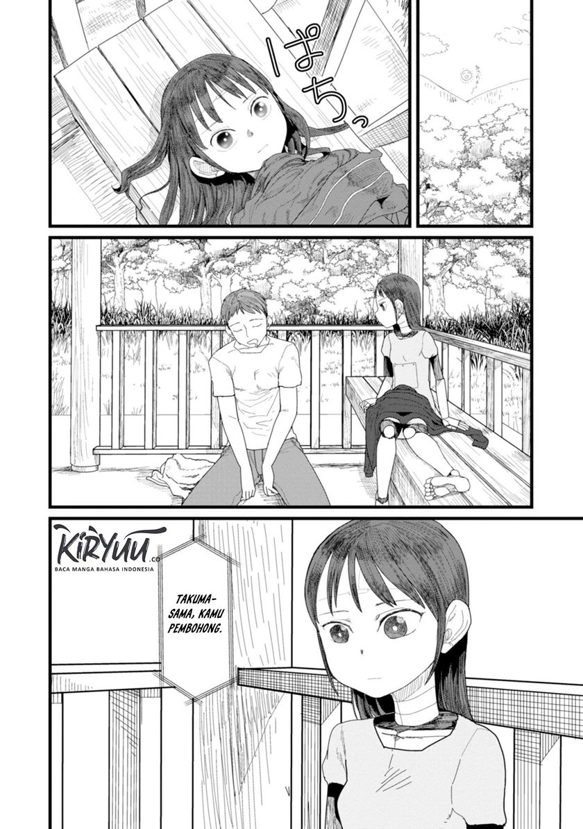 Boku no Tsuma wa Kanjou ga Nai Chapter 02 Gambar 33