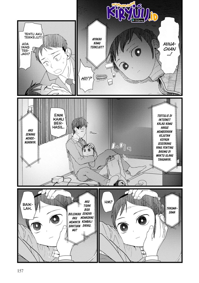 Boku no Tsuma wa Kanjou ga Nai Chapter 07 Gambar 4