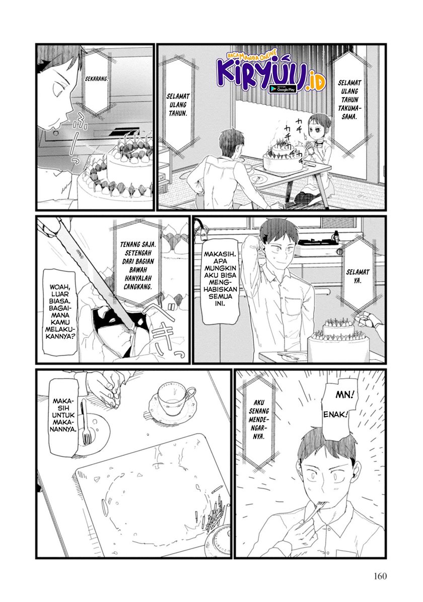Boku no Tsuma wa Kanjou ga Nai Chapter 07 Gambar 7