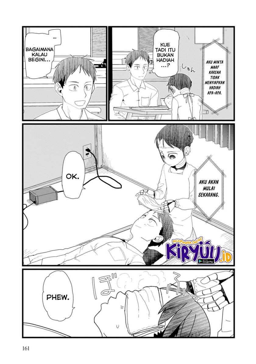 Boku no Tsuma wa Kanjou ga Nai Chapter 07 Gambar 8