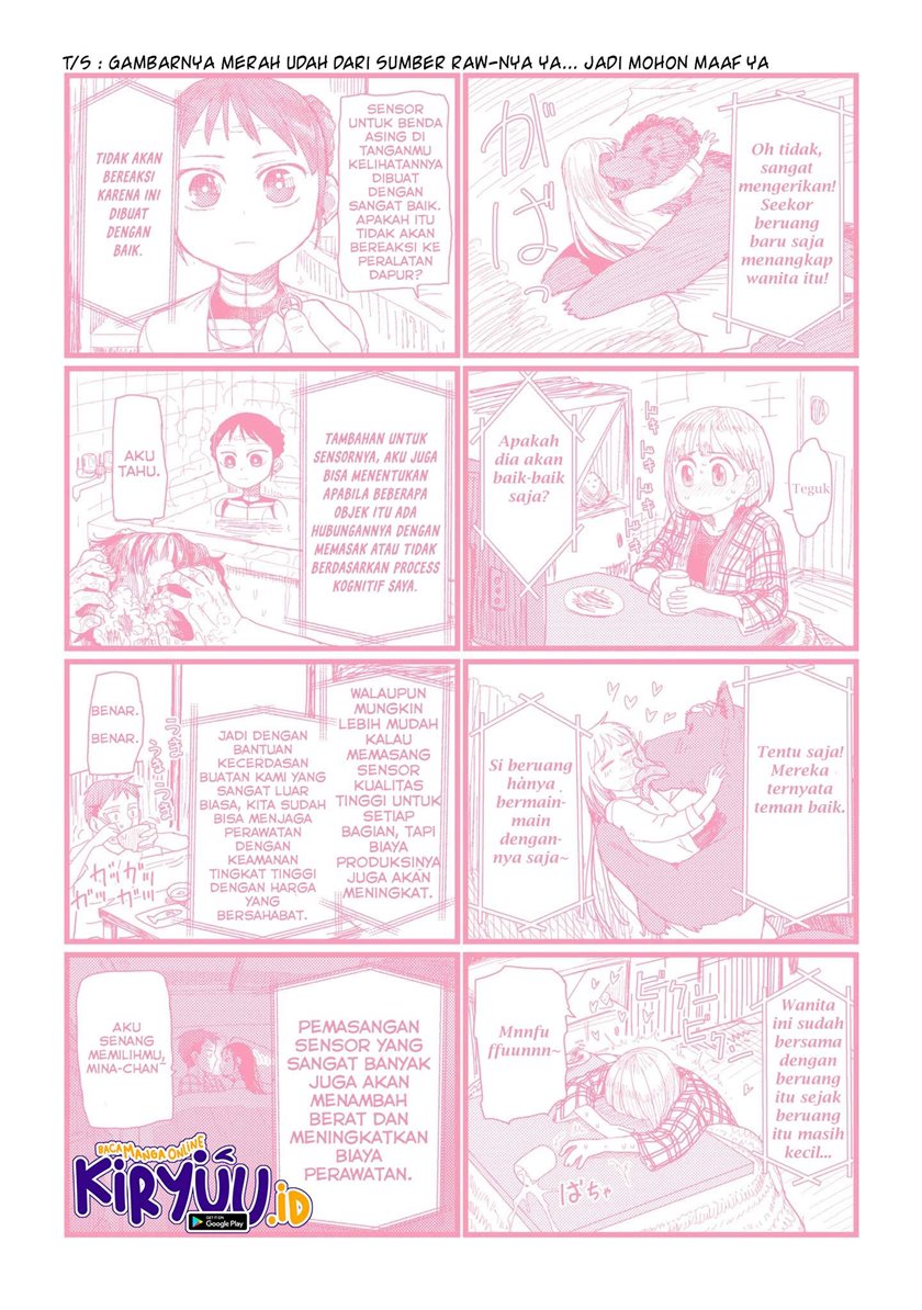 Boku no Tsuma wa Kanjou ga Nai Chapter 07 Gambar 11