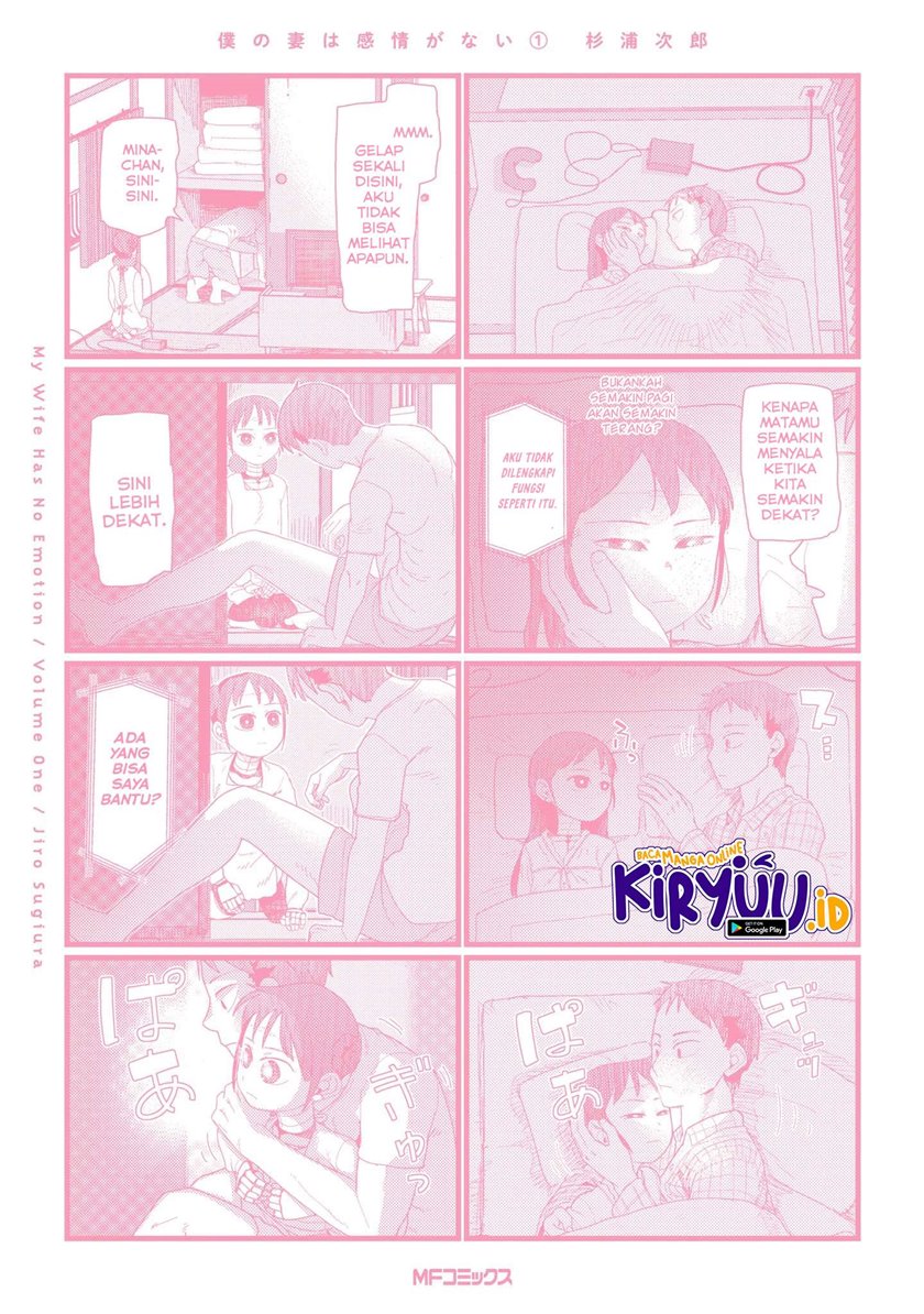 Boku no Tsuma wa Kanjou ga Nai Chapter 07 Gambar 12