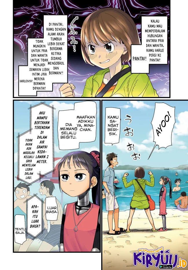 Boku no Tsuma wa Kanjou ga Nai Chapter 08 Gambar 3
