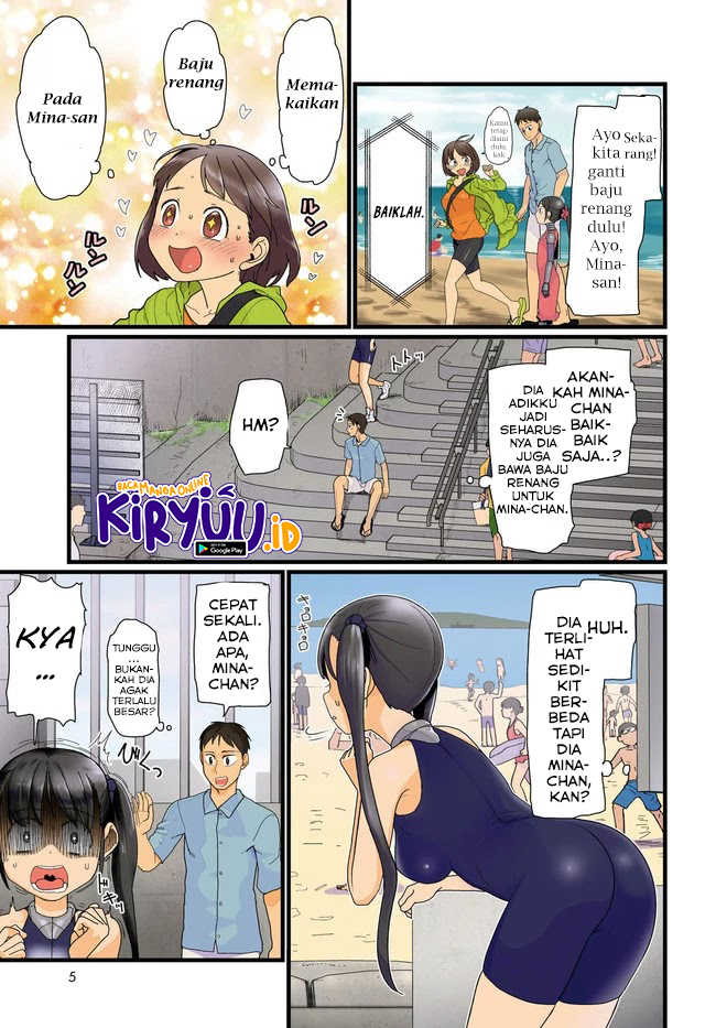 Boku no Tsuma wa Kanjou ga Nai Chapter 08 Gambar 4
