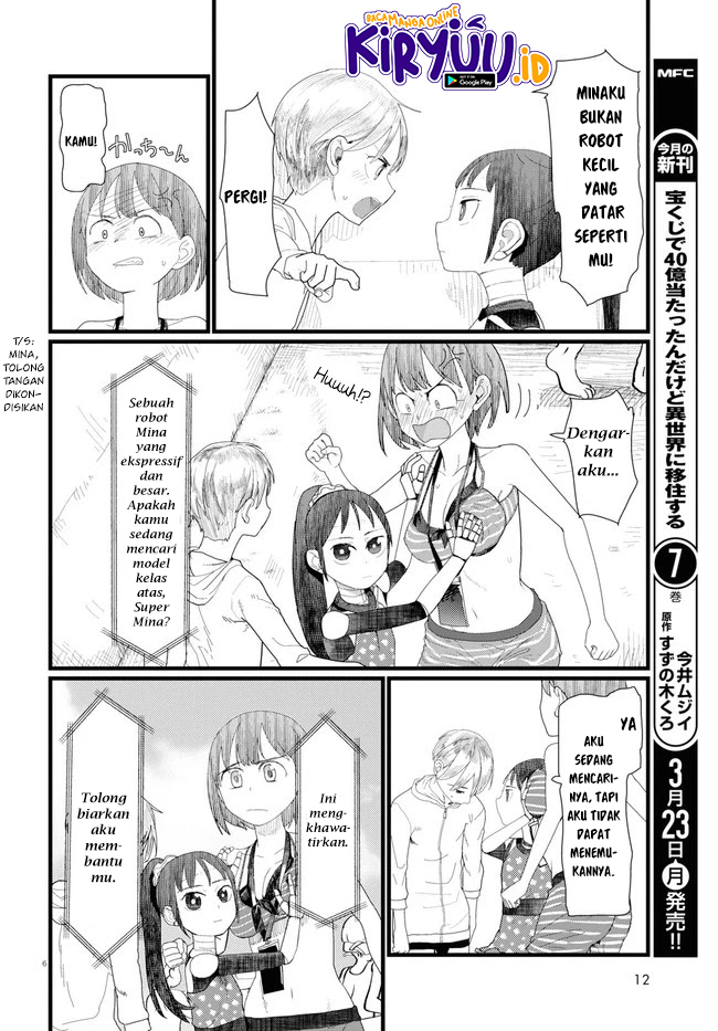 Boku no Tsuma wa Kanjou ga Nai Chapter 08 Gambar 11