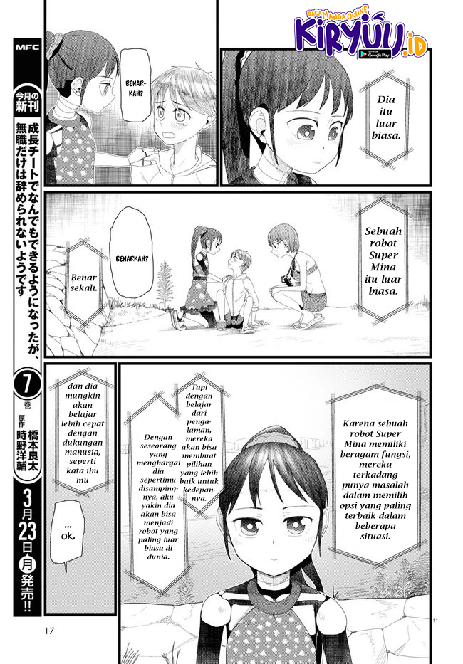 Boku no Tsuma wa Kanjou ga Nai Chapter 08 Gambar 16