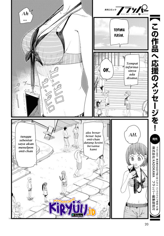 Boku no Tsuma wa Kanjou ga Nai Chapter 08 Gambar 19
