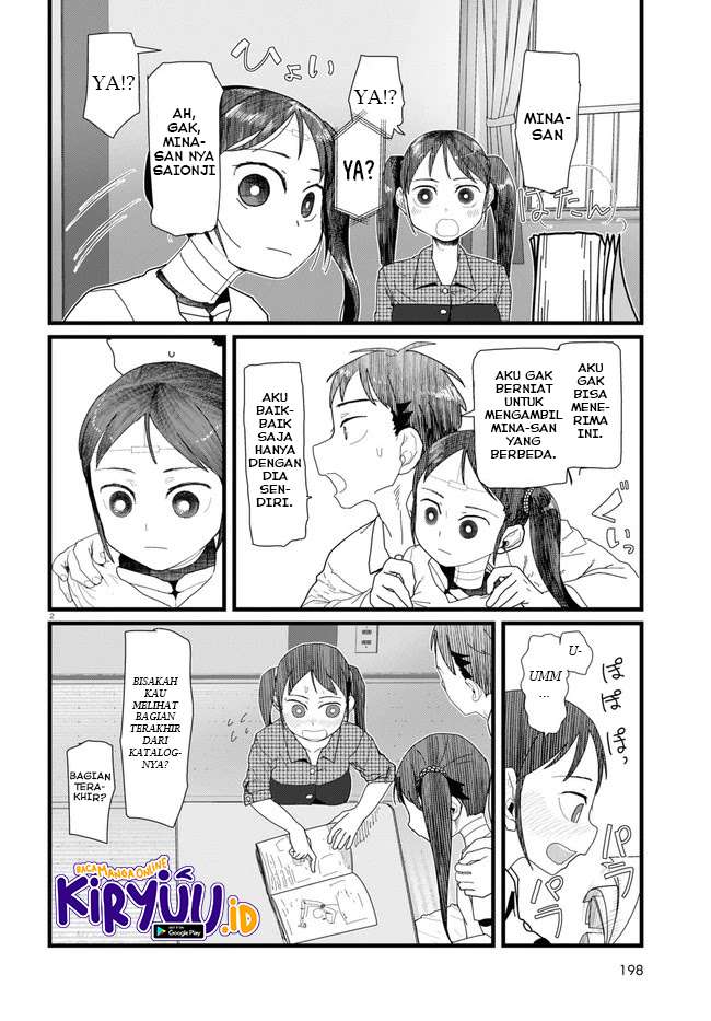 Boku no Tsuma wa Kanjou ga Nai Chapter 11 Gambar 3
