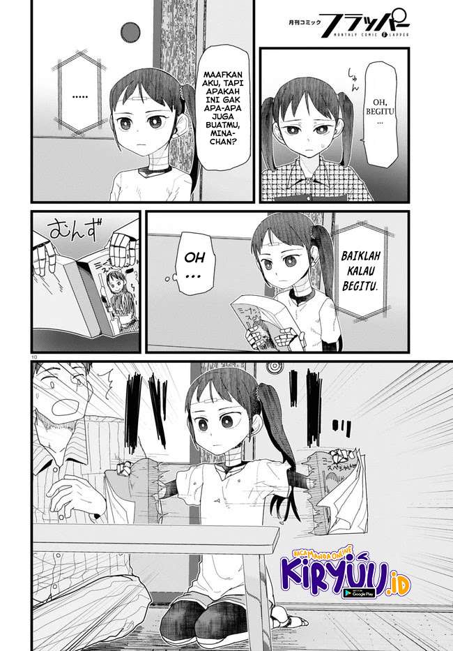 Boku no Tsuma wa Kanjou ga Nai Chapter 11 Gambar 11