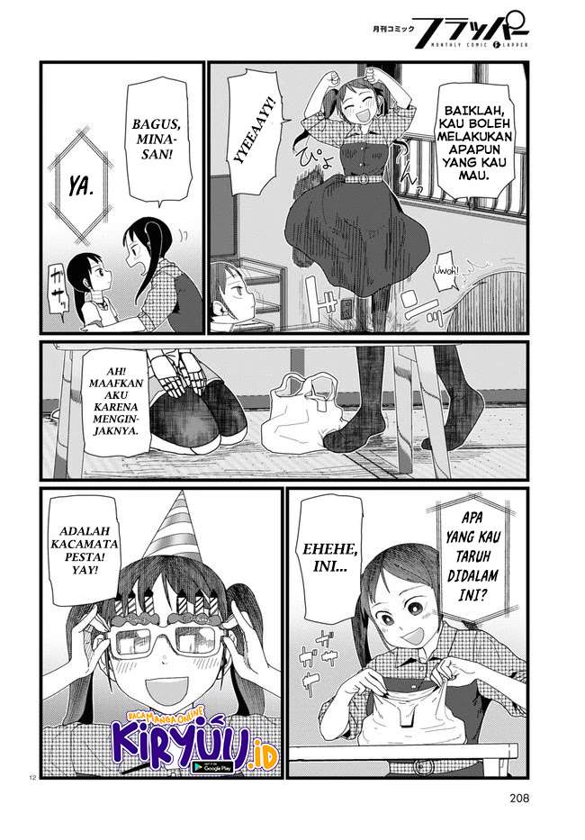 Boku no Tsuma wa Kanjou ga Nai Chapter 11 Gambar 13