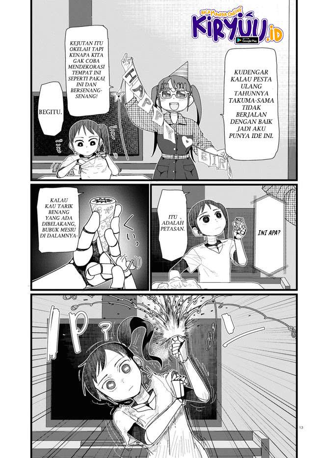 Boku no Tsuma wa Kanjou ga Nai Chapter 11 Gambar 14