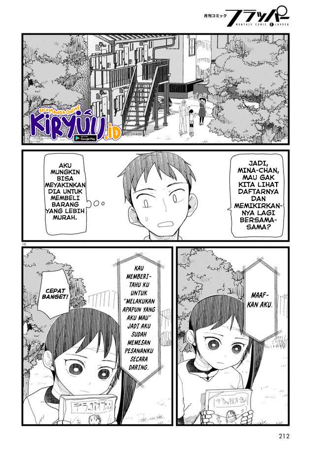 Boku no Tsuma wa Kanjou ga Nai Chapter 11 Gambar 17