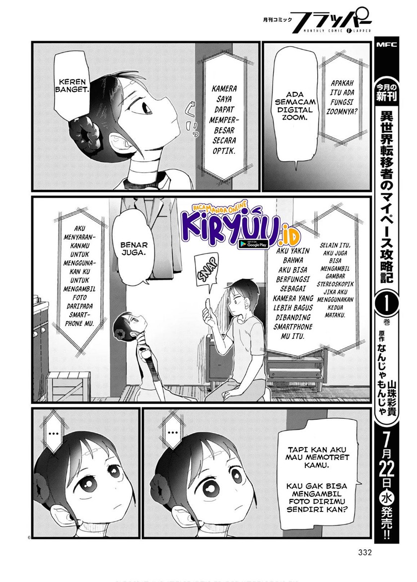 Boku no Tsuma wa Kanjou ga Nai Chapter 12 Gambar 7