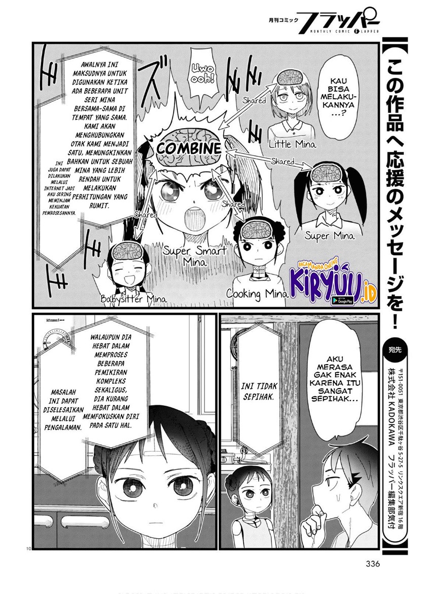 Boku no Tsuma wa Kanjou ga Nai Chapter 12 Gambar 11