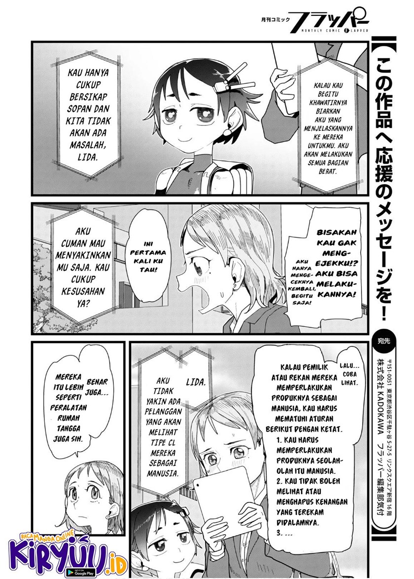 Boku no Tsuma wa Kanjou ga Nai Chapter 12 Gambar 15