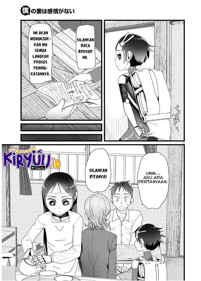 Boku no Tsuma wa Kanjou ga Nai Chapter 12 Gambar 18